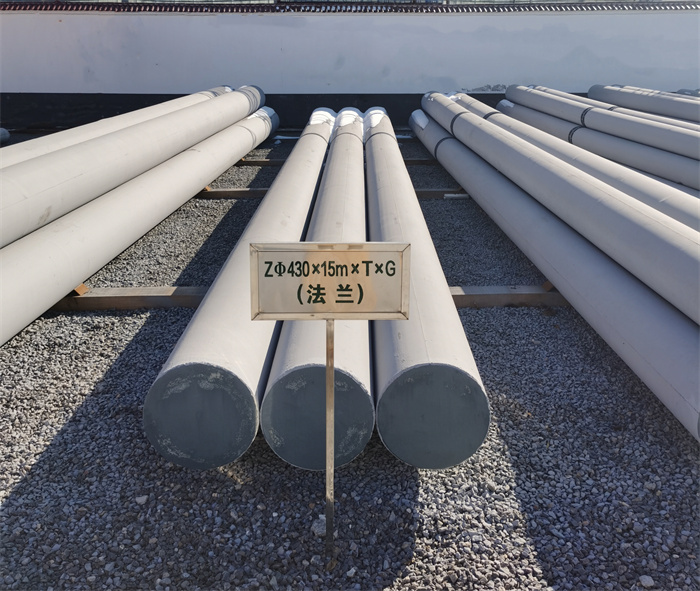 洮北430×15米×T×G砼电力电杆