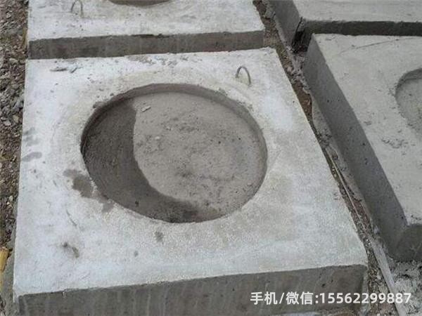 洮北DP14混凝土电杆底盘